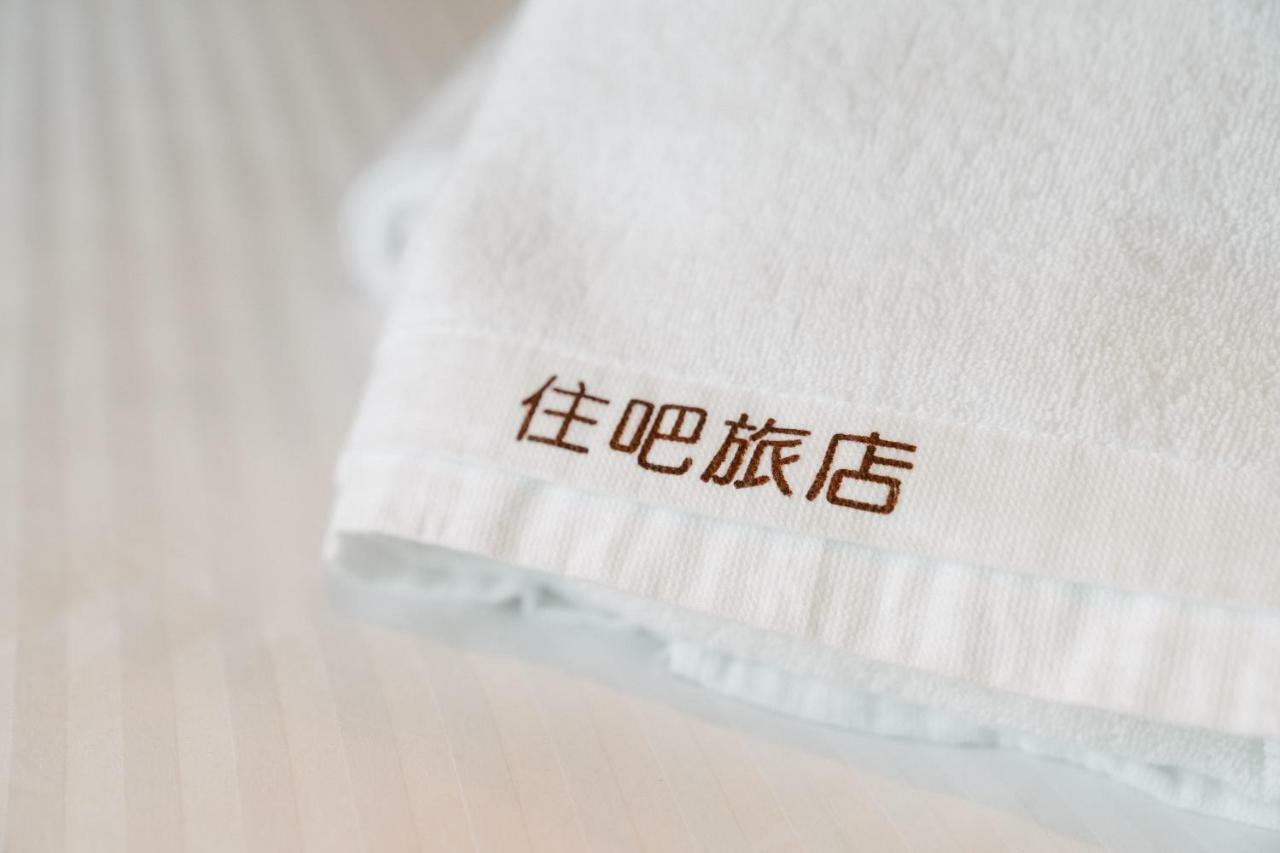 The Stay Inn Kenting Exterior foto